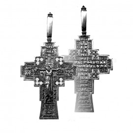  АРТИКУЛ: 23-073